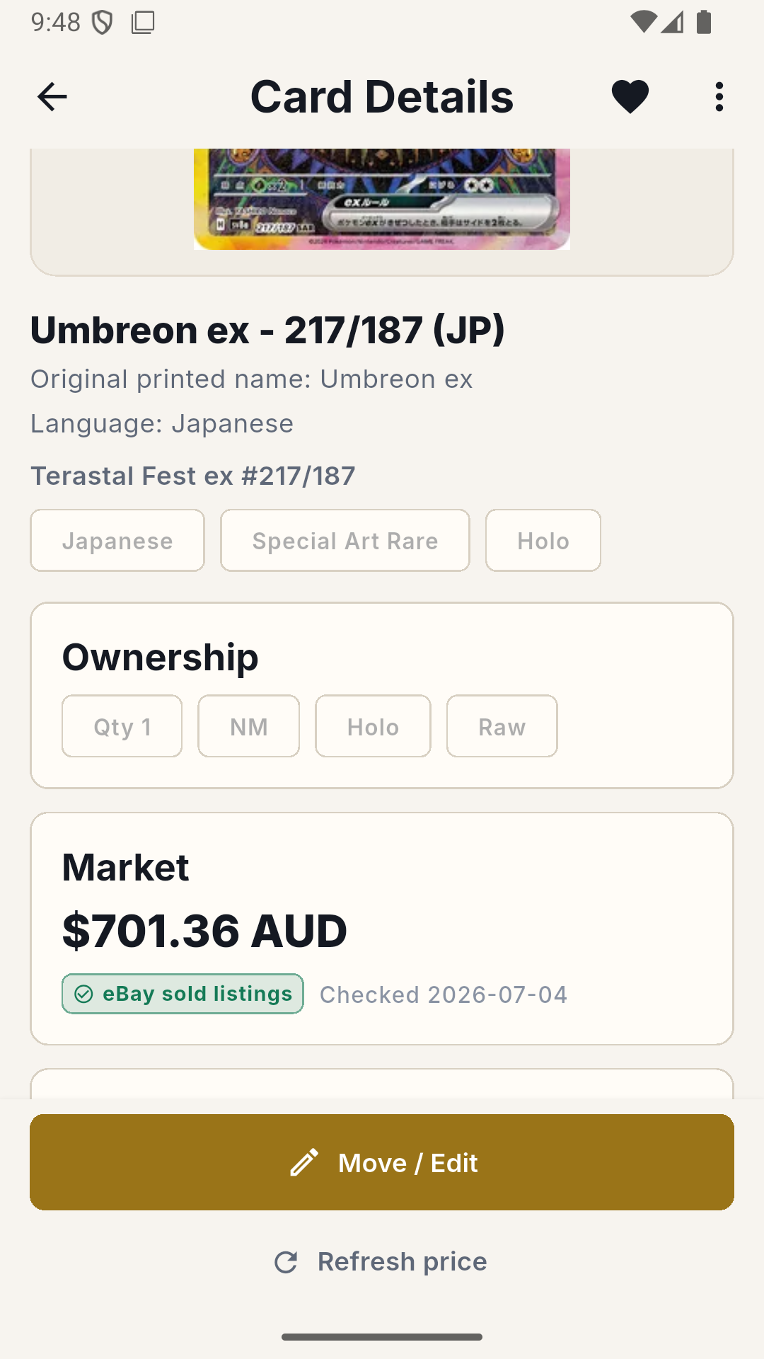 Card Details screen for Japanese Umbreon ex with ownership tags and market price
